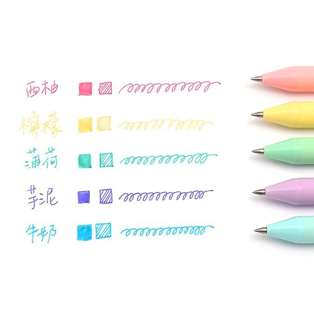Kaco Pure Macaron 0.5mm Gel Pen Set
