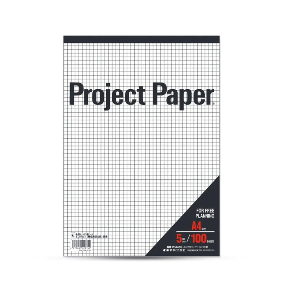 Okina Project Paper Grid Notebook