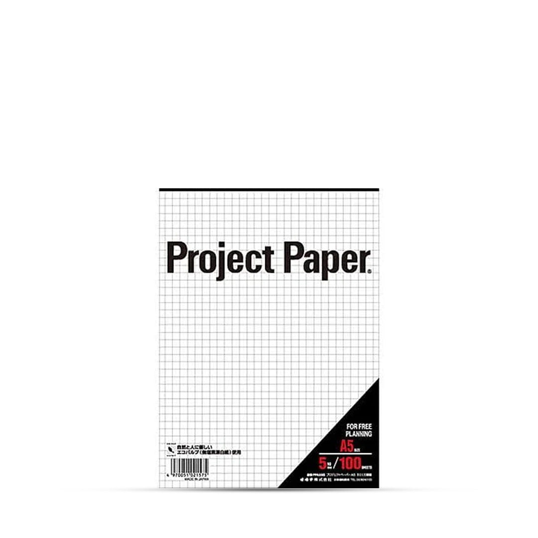 Okina Project Paper Grid Notebook