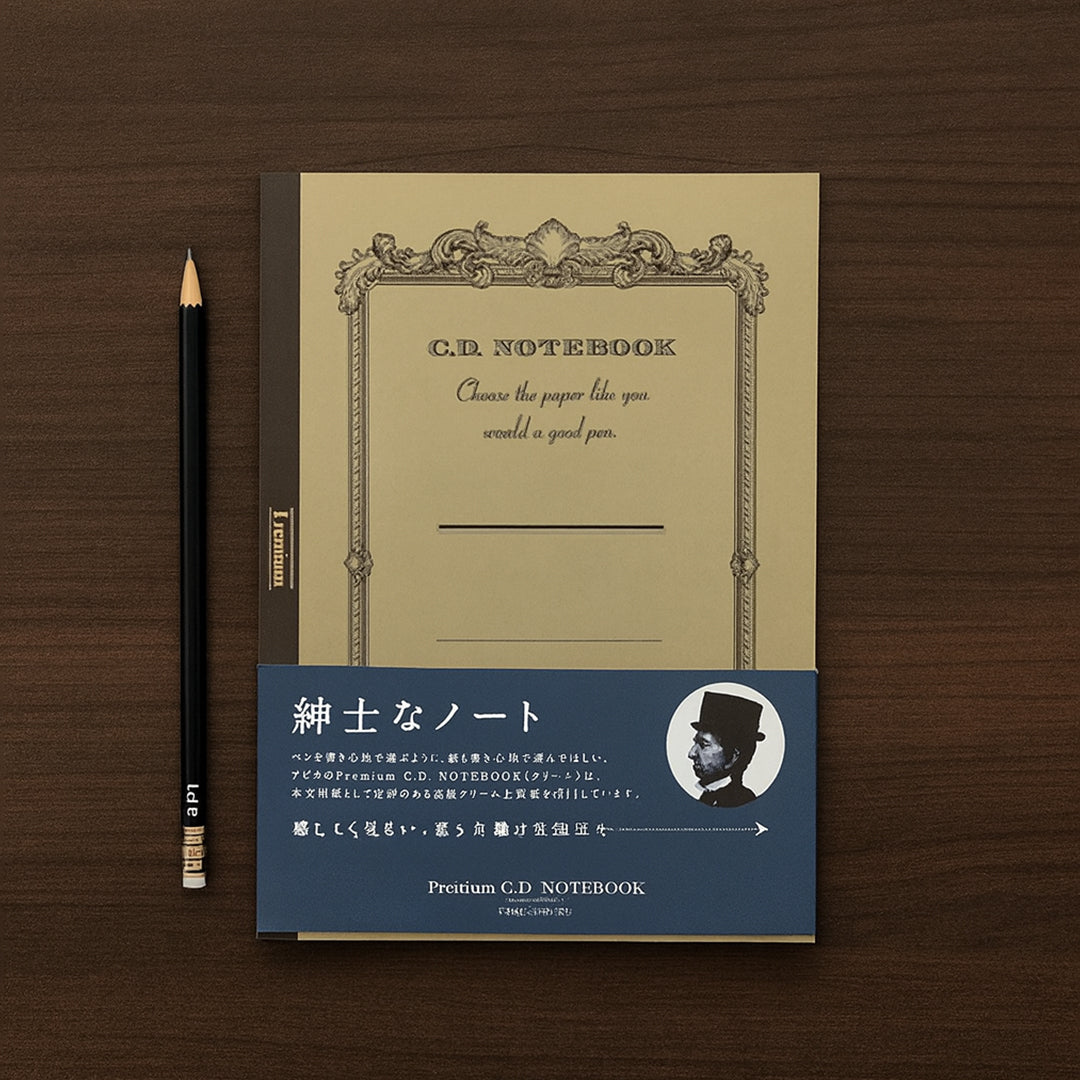 Apica A5 Premium C.D. Grid Notebook