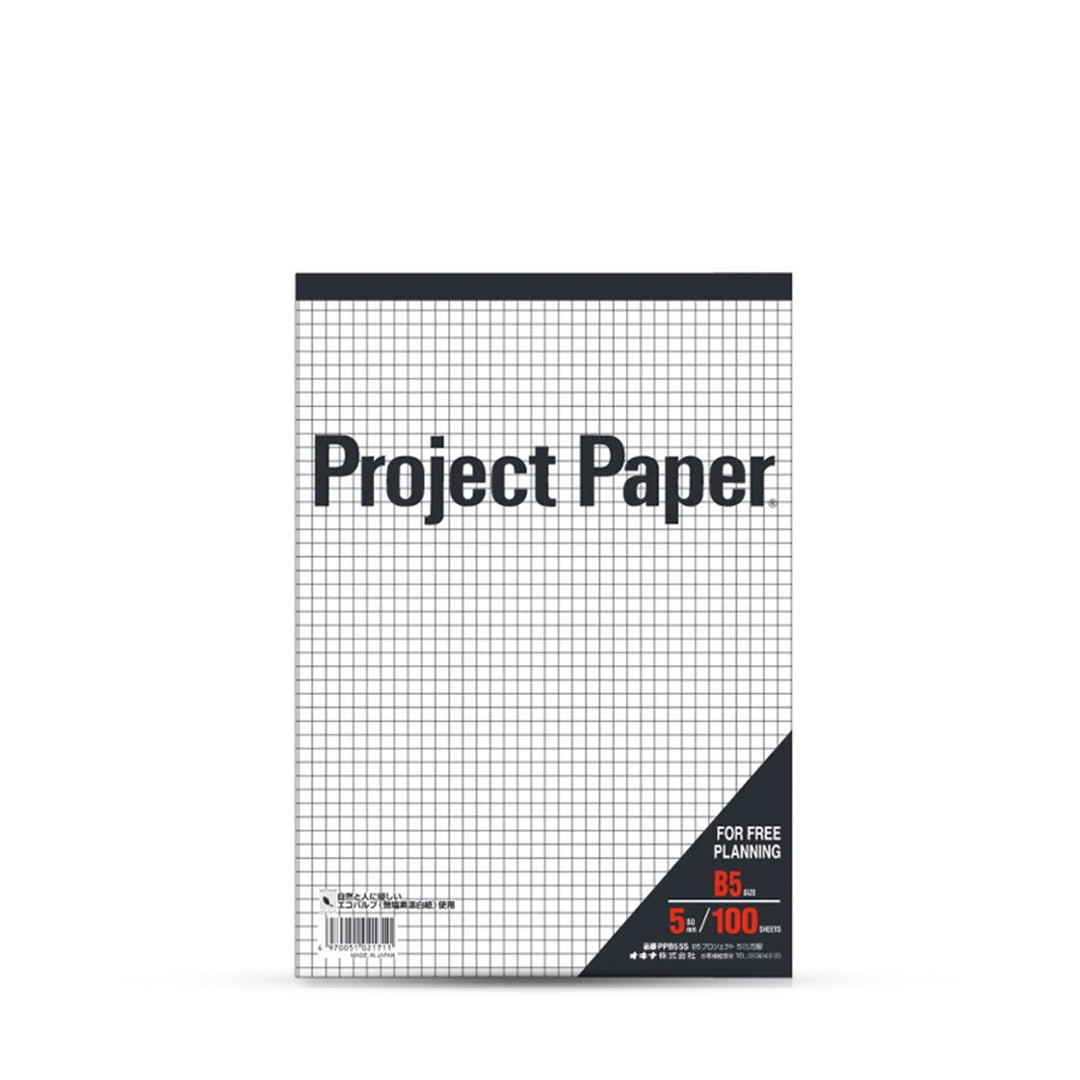 Okina Project Paper Grid Notebook