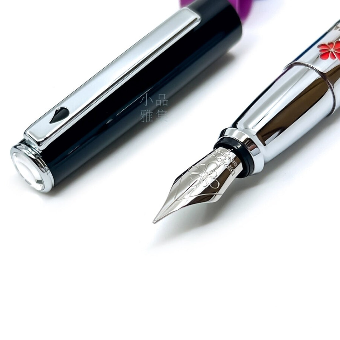 Diplomat CLR Black Lacquer Fountain Pen