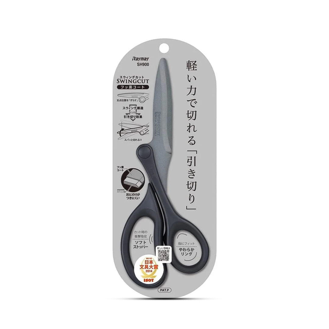 Raymay Fuji Swing Cut Kept Scissors