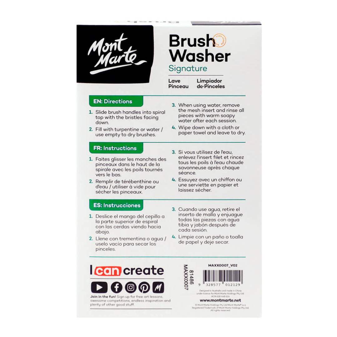 Mont Marte Brush Washer Signature Stainless Steel