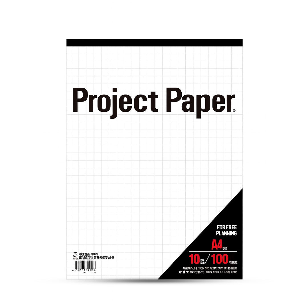 Okina Project Paper A4 Grid Notepad