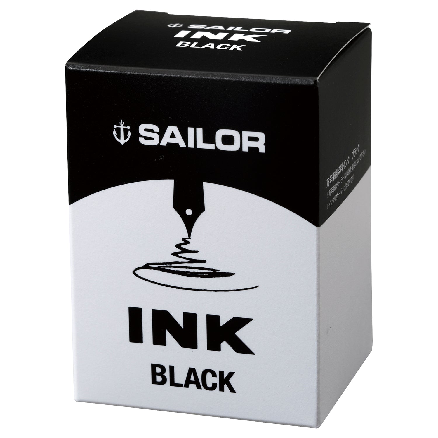 Sailor Dye Ink Bottle - (50 ML)