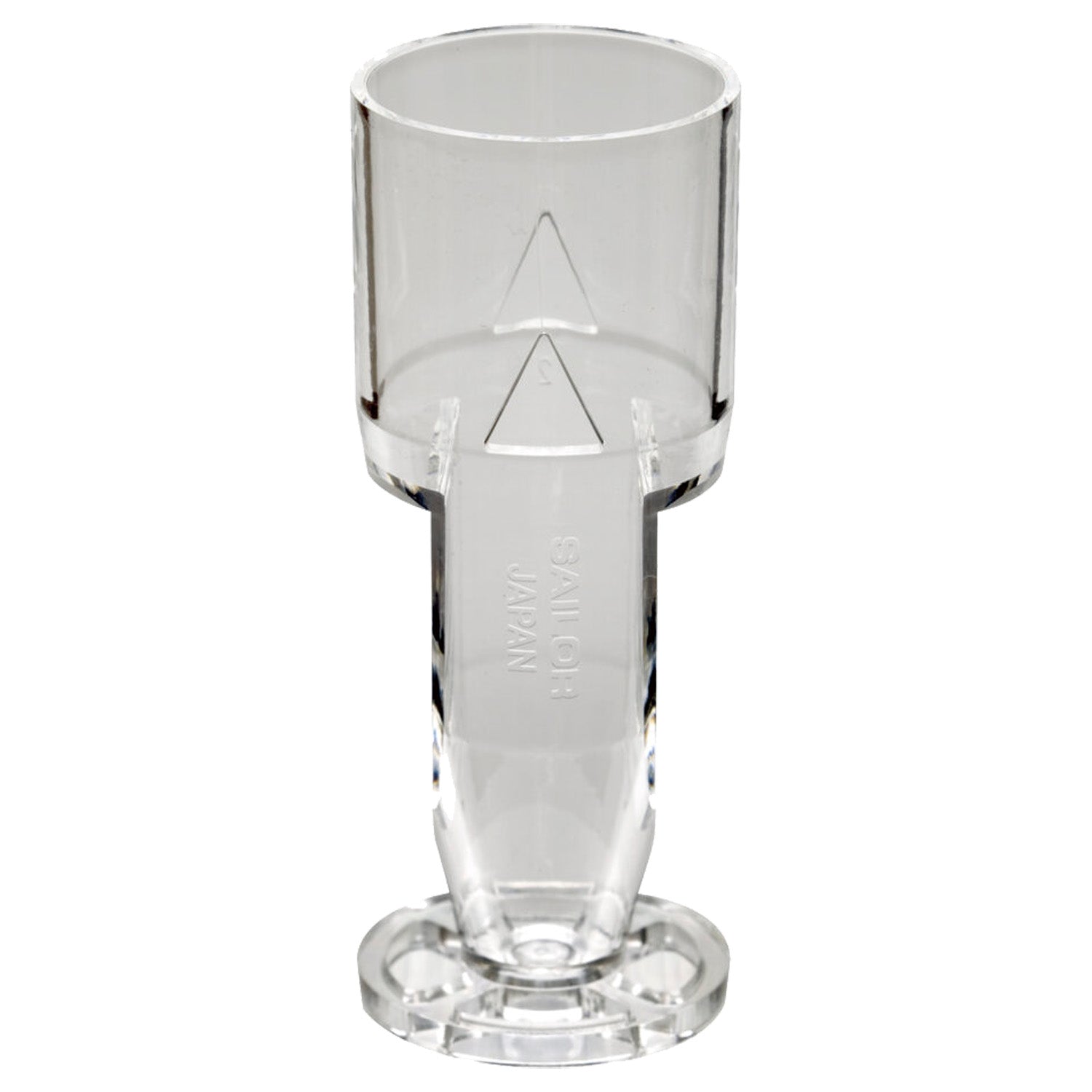 Sailor Ink Reservoir