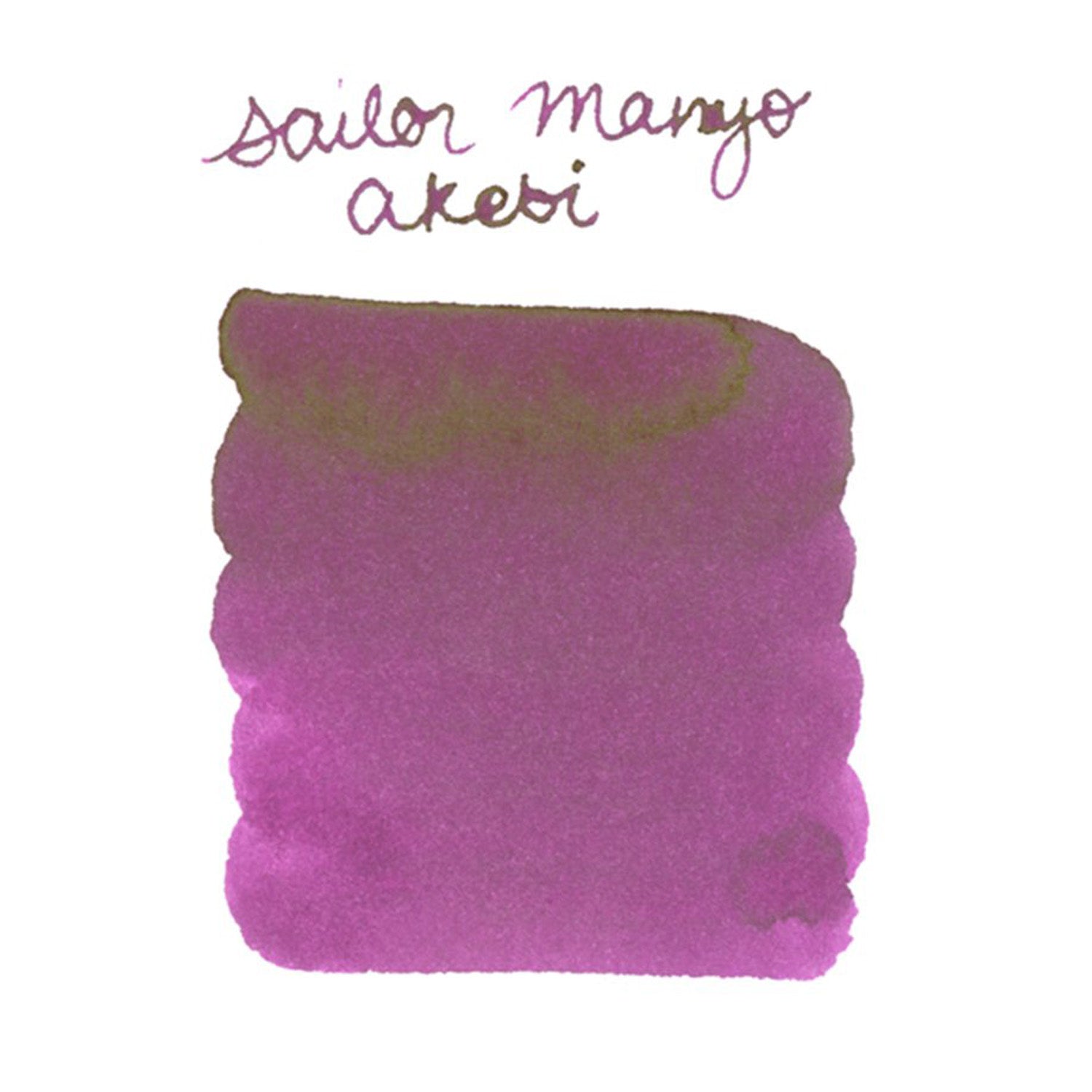 Sailor Manyo Ink Bottle - 50 ML