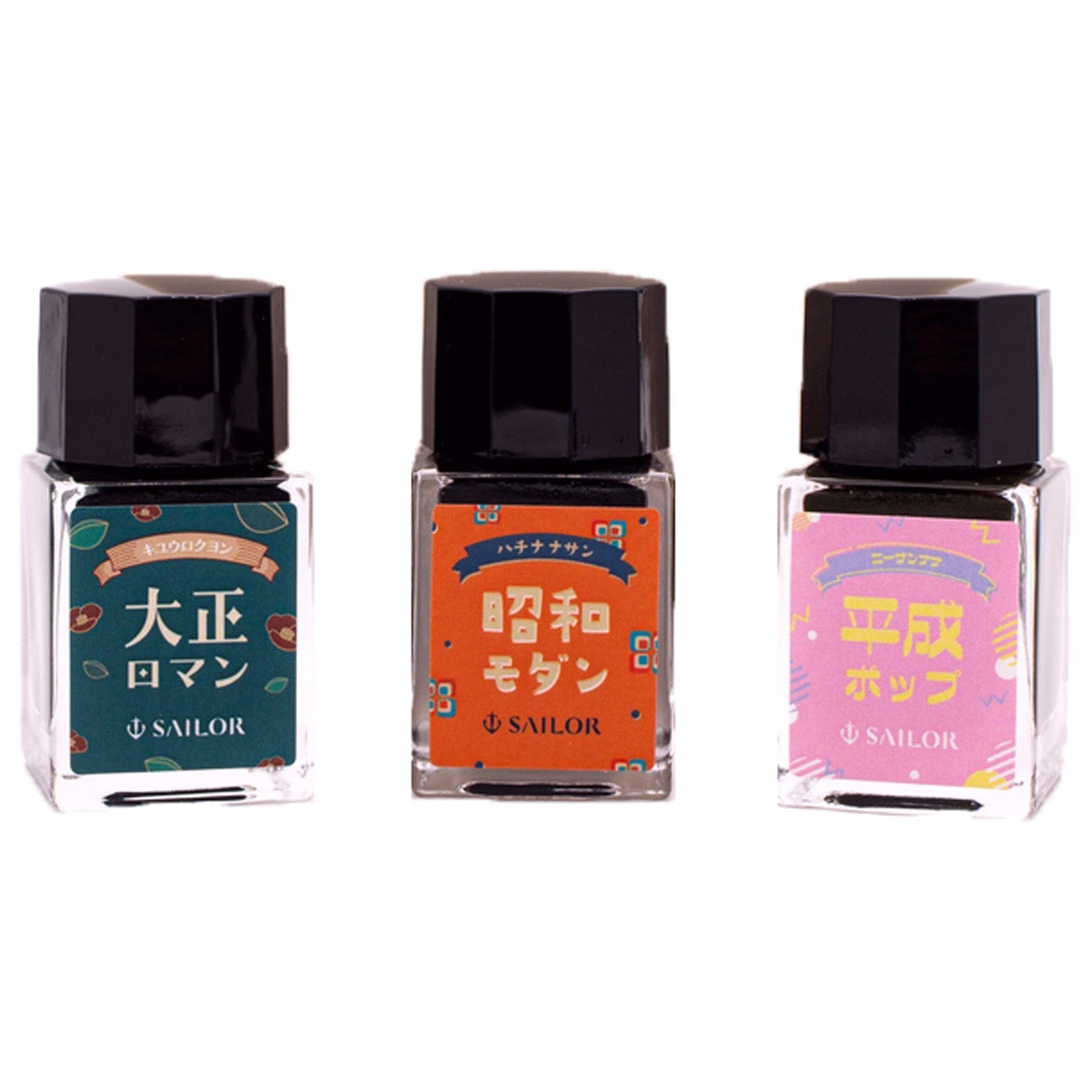 Sailor Retro Ink Bottle Set -Pack of 3