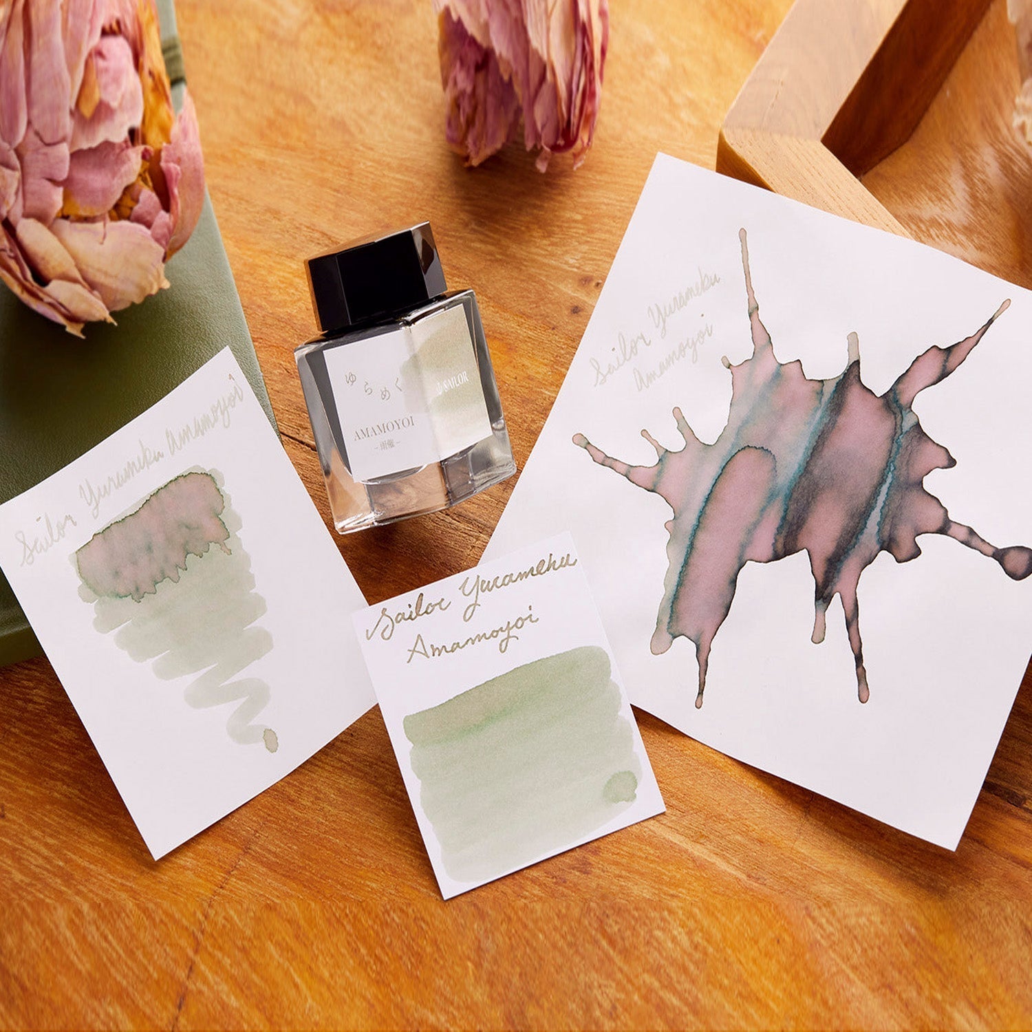 Sailor Yurameku Ink Bottle- 20ml