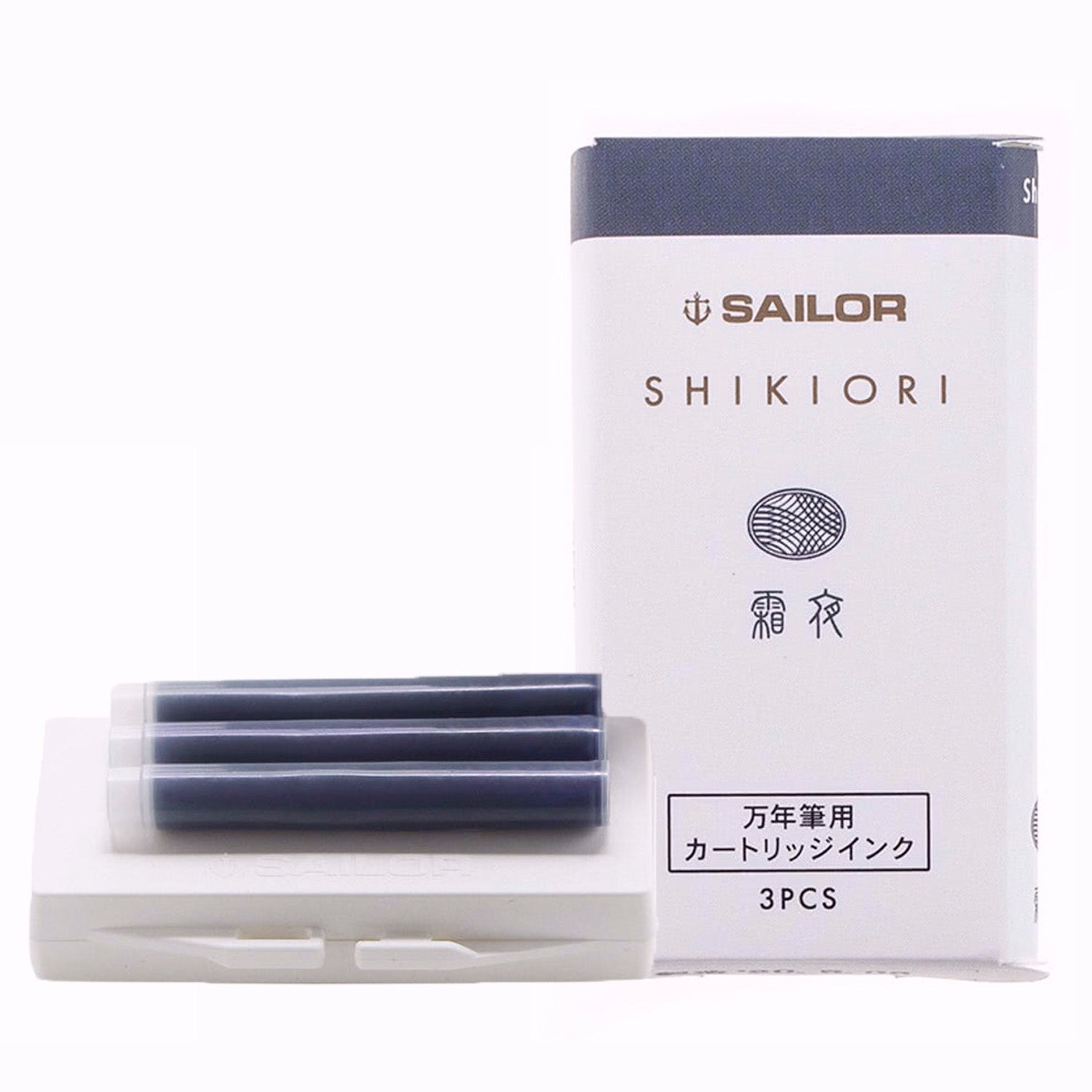 Sailor Shikiori Ink Cartridge-Pack of 3