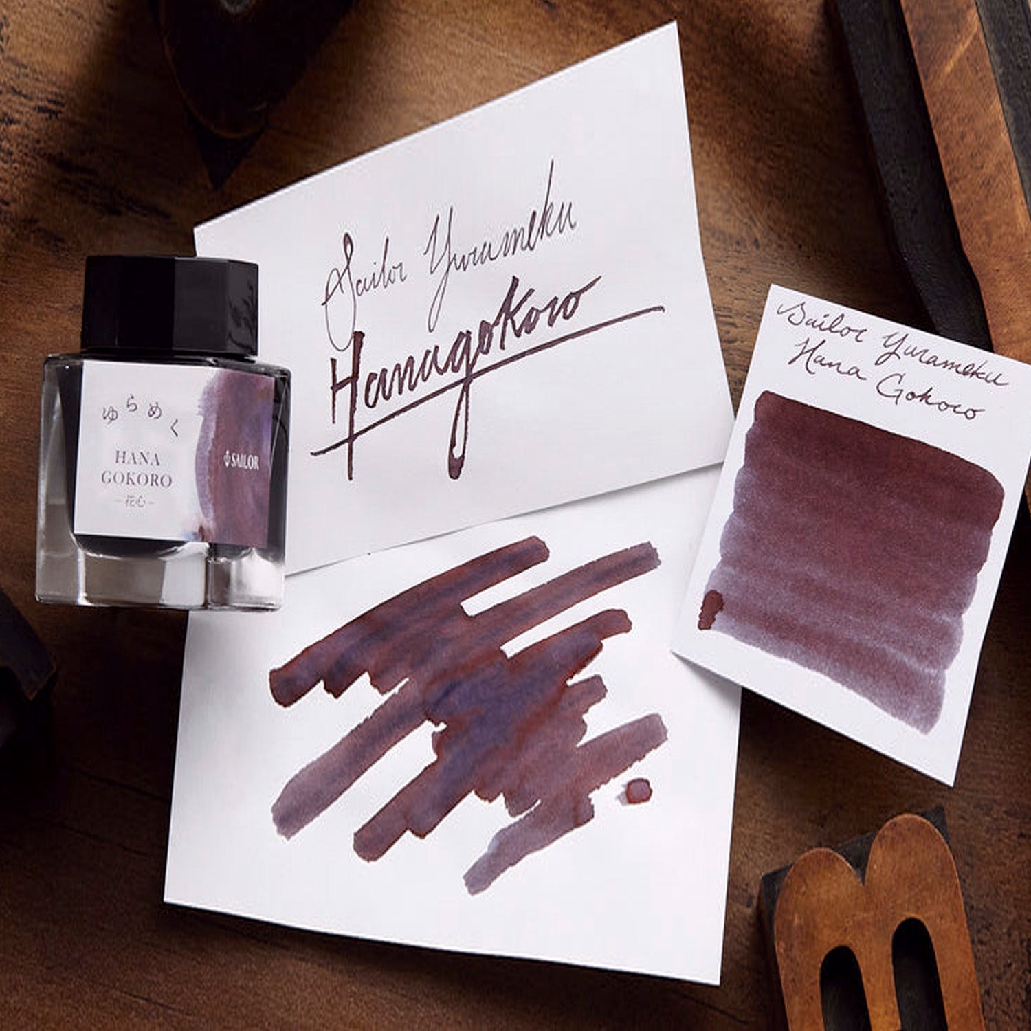 Sailor Yurameku Ink Bottle- 20ml