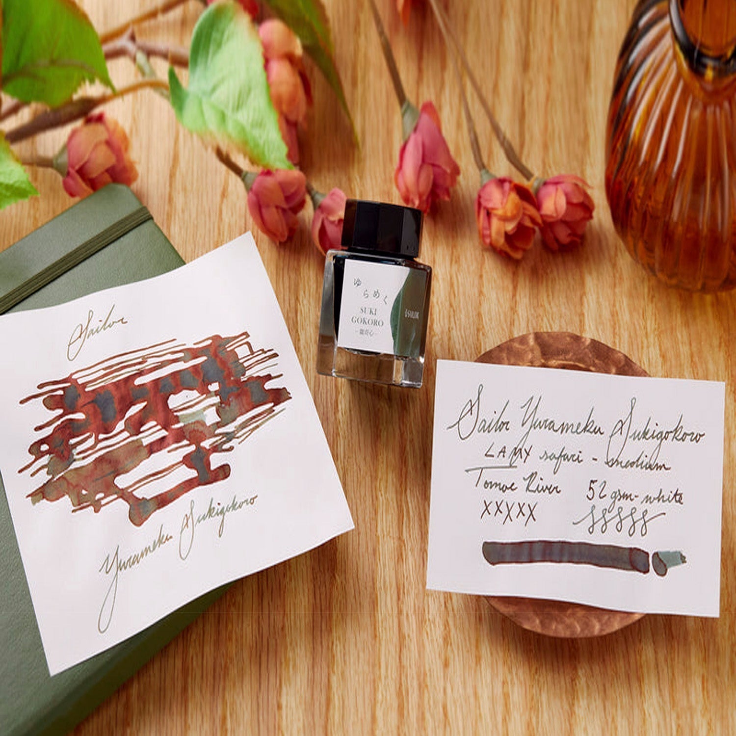 Sailor Yurameku Ink Bottle- 20ml