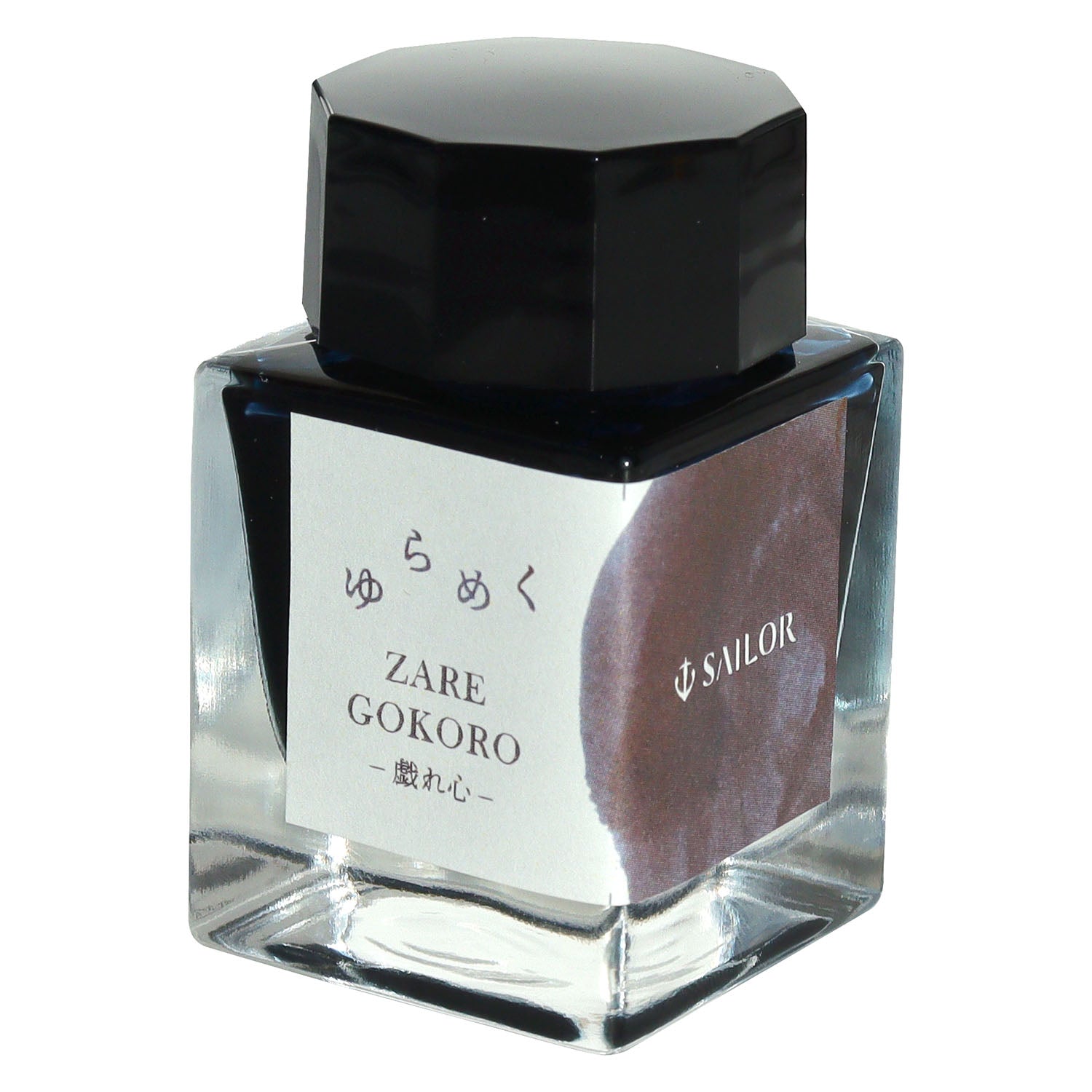 Sailor Yurameku Ink Bottle- 20ml