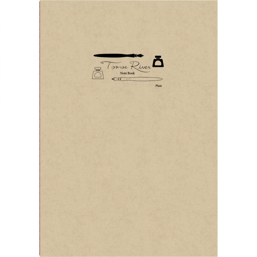 Sakae A5 Plain Notebook
