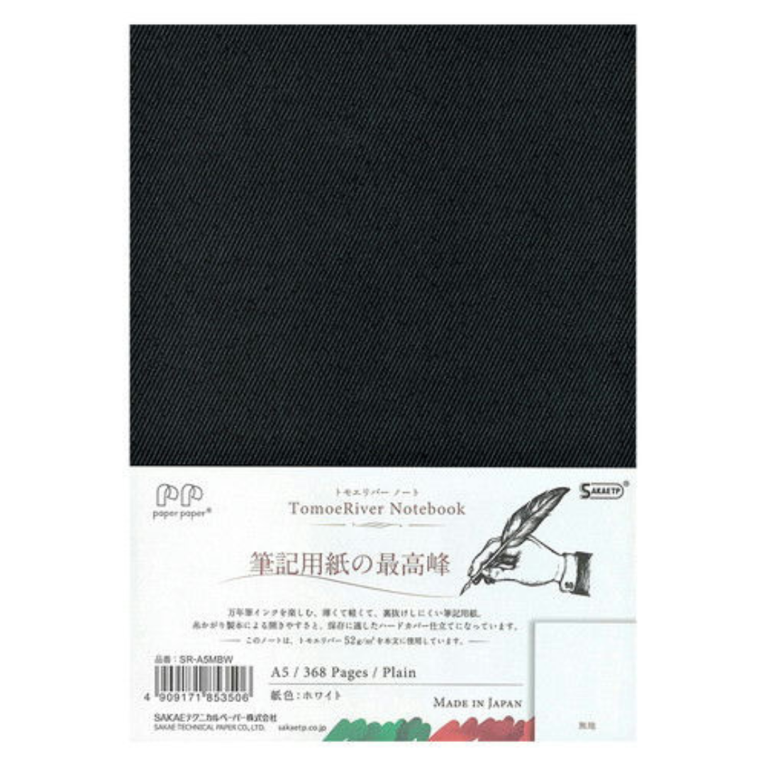 Sakae Technical Paper A5 Plain Notebook