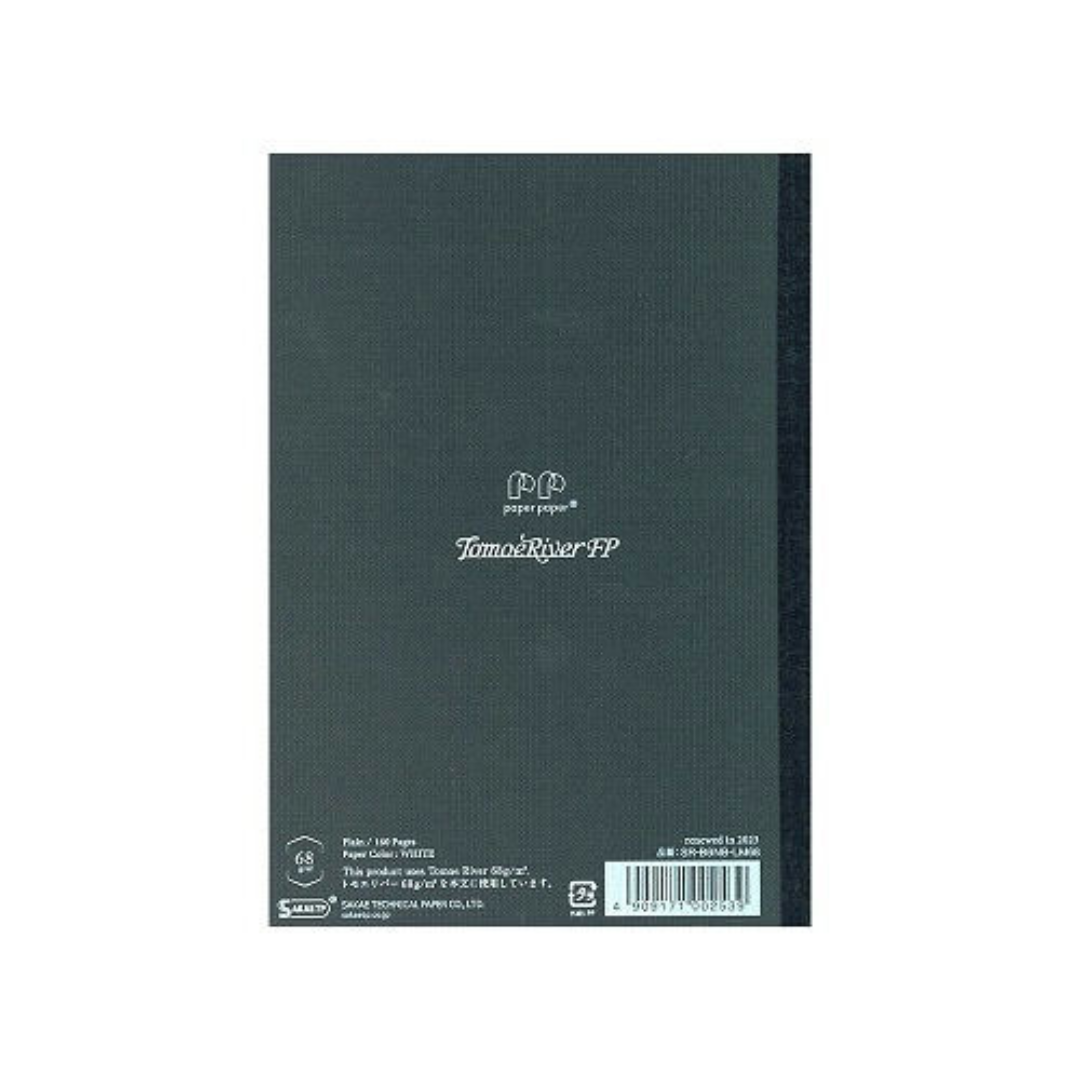 Sakae Technical Paper Softcover Plain Notebook