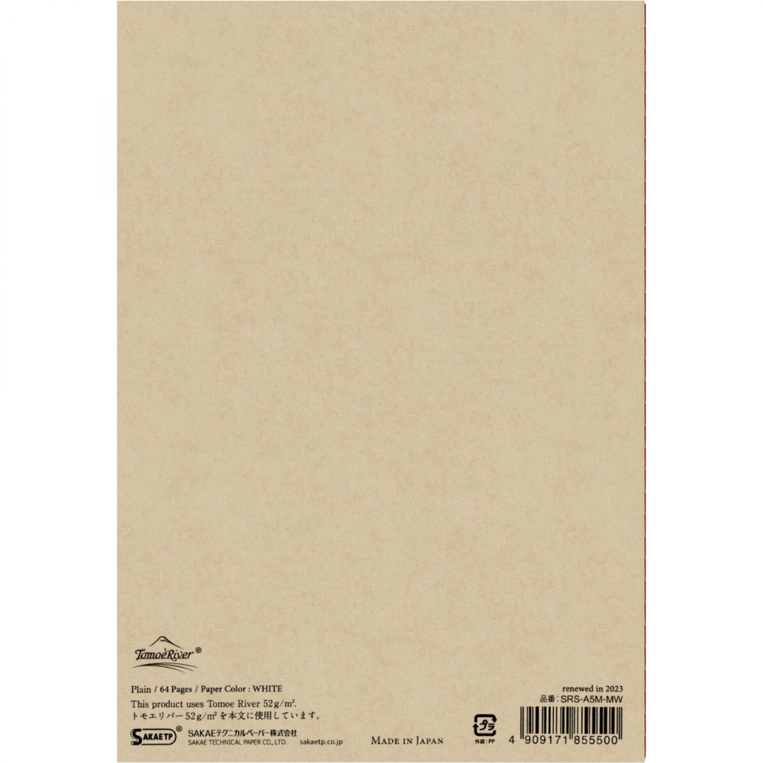 Sakae A5 Plain Notebook