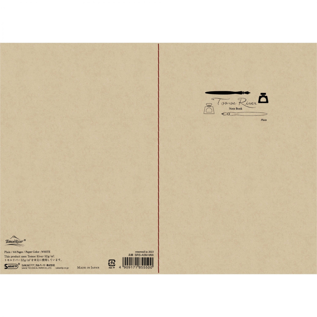 Sakae A5 Plain Notebook