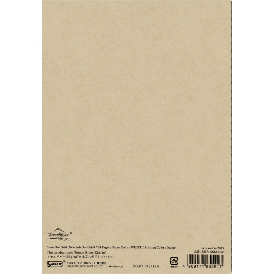 Sakae White Dot Grid 5mm Notebook