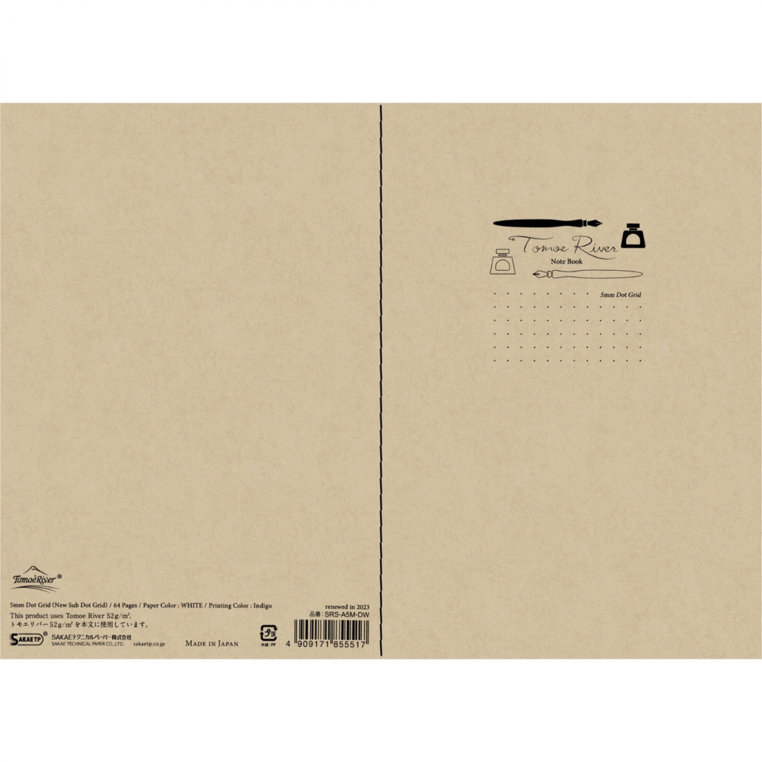 Sakae White Dot Grid 5mm Notebook