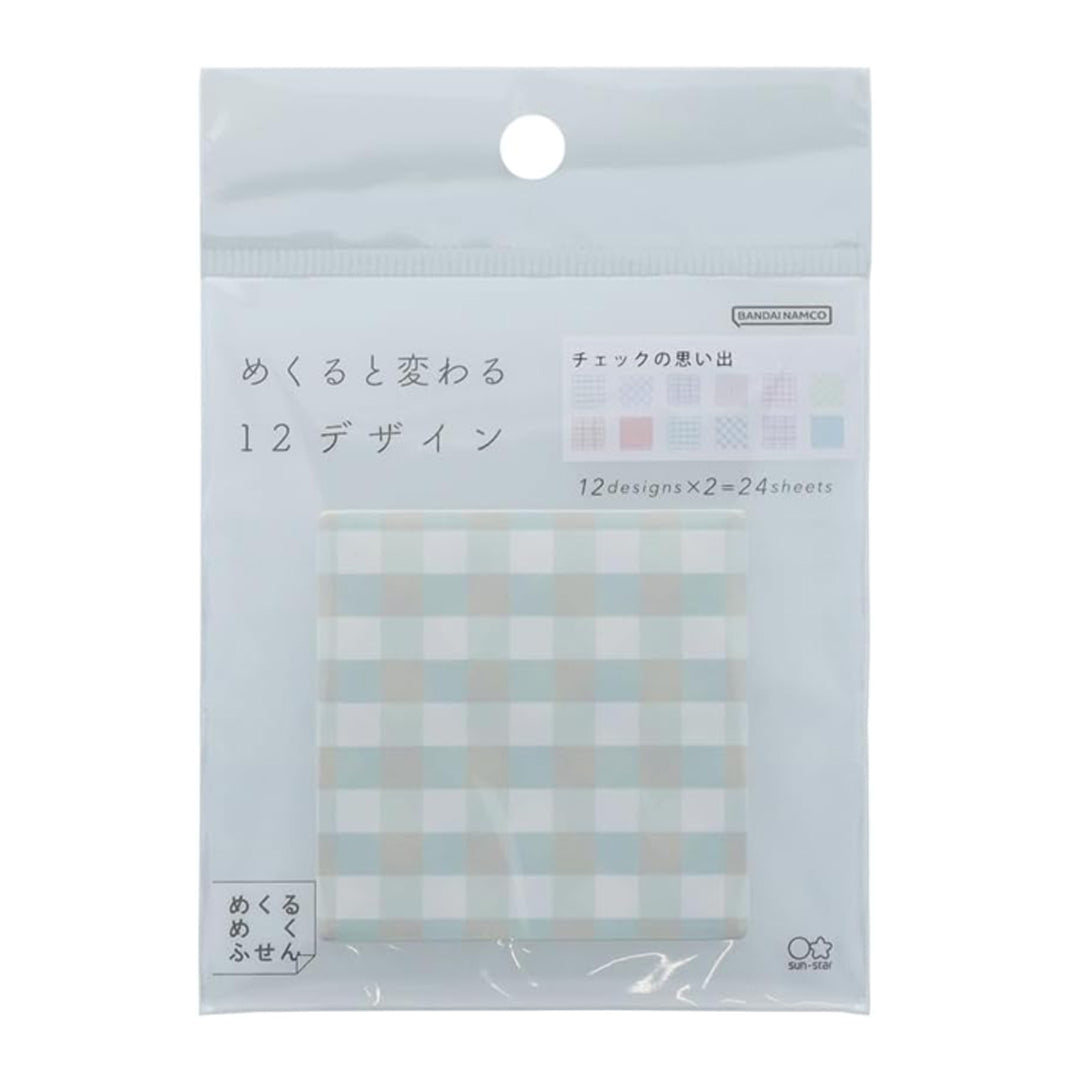 Sun Star Memories Turn Over Sticky Note