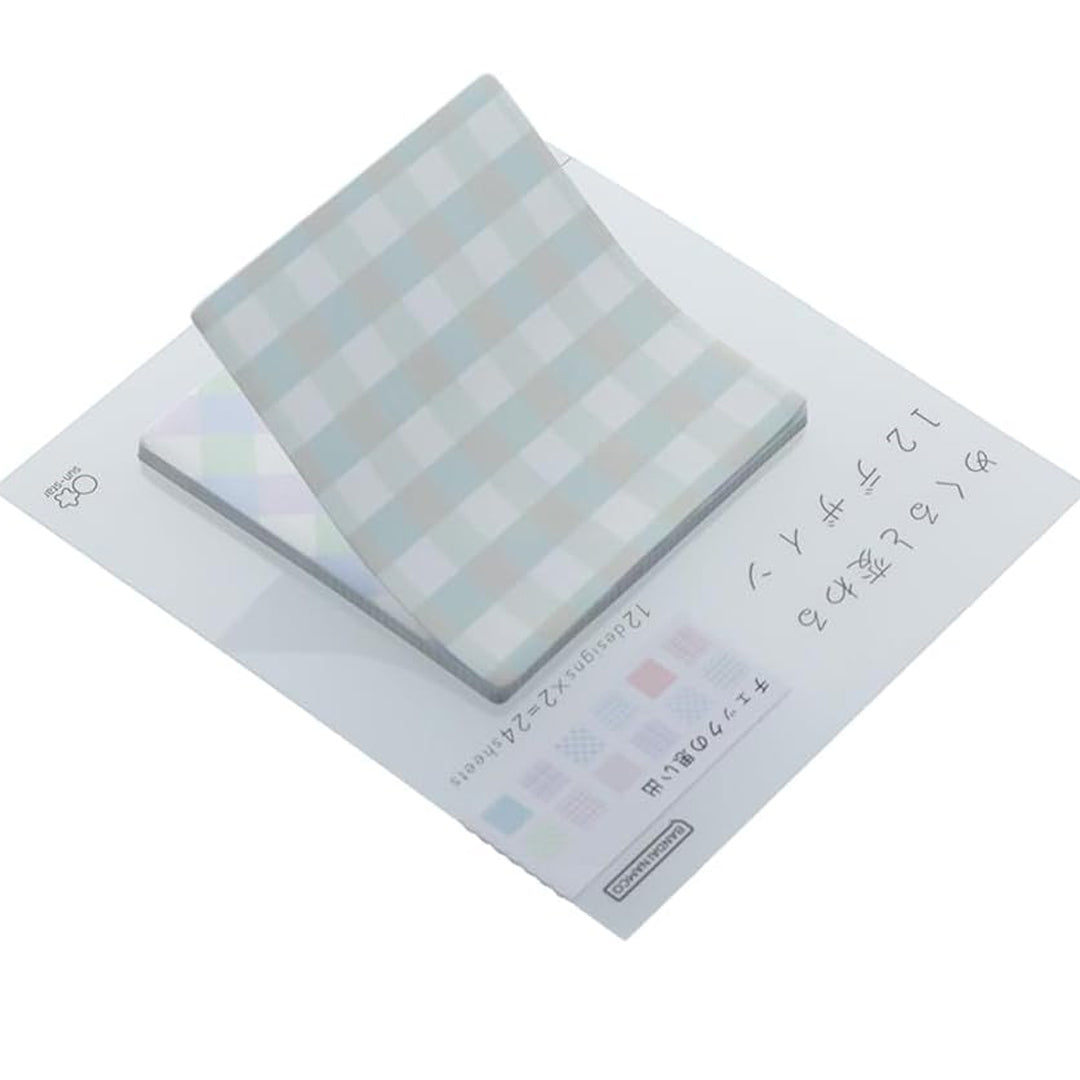 Sun Star Memories Turn Over Sticky Note