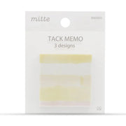 Sun Star Cream Yellow Mitte Square Block Sticky Notes