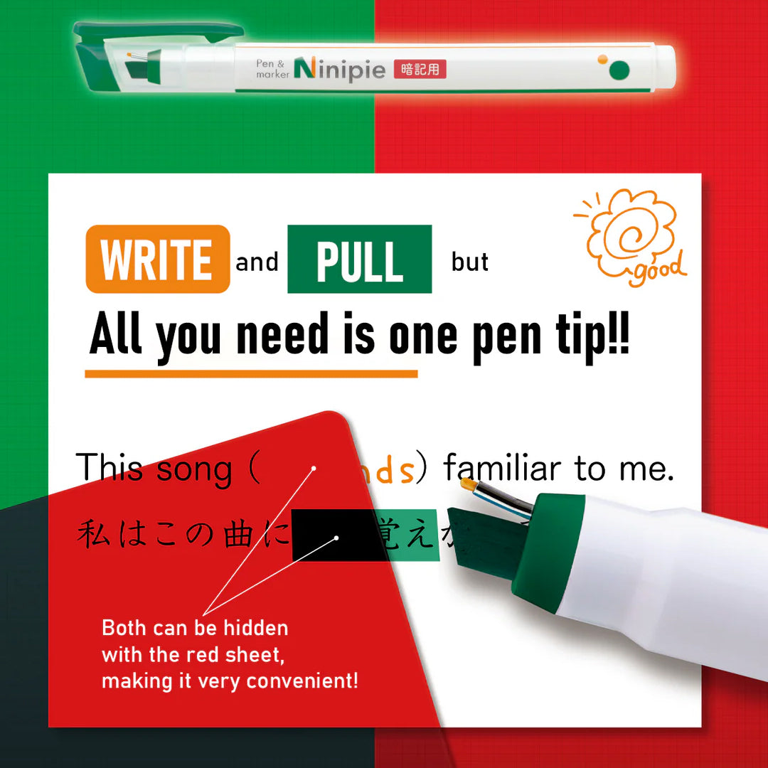 Sun Star Ninipie Pen & Marker Memorization Set