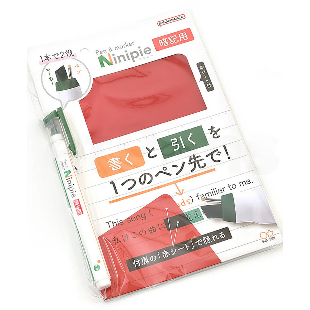 Sun Star Ninipie Pen & Marker Memorization Set