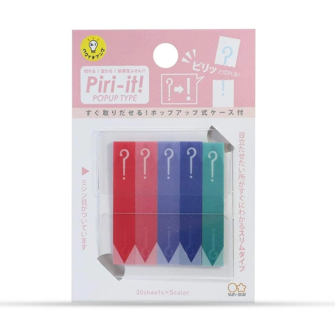 Sun Star Piri It Page Markers