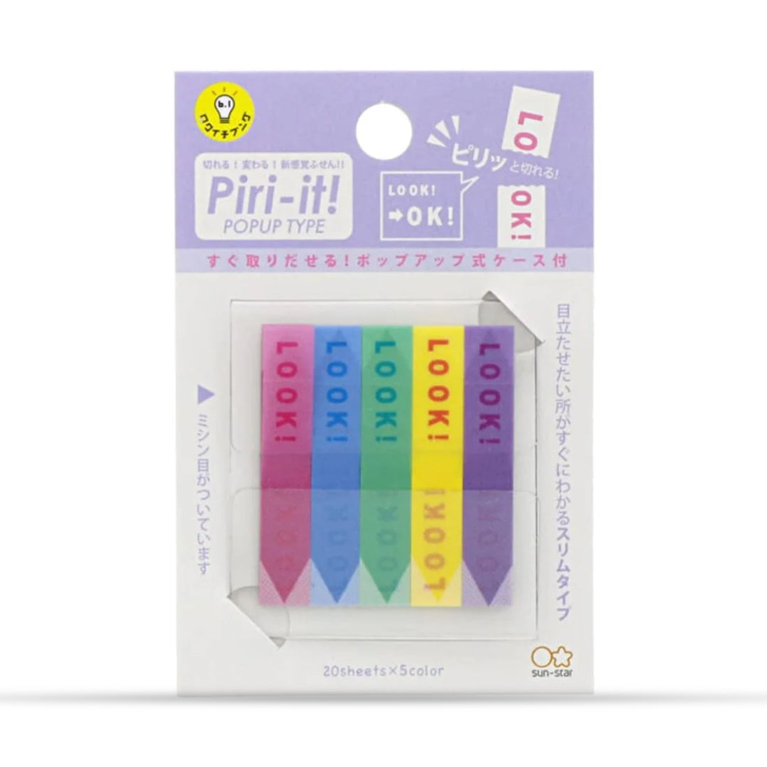 Sun Star Piri It Page Markers