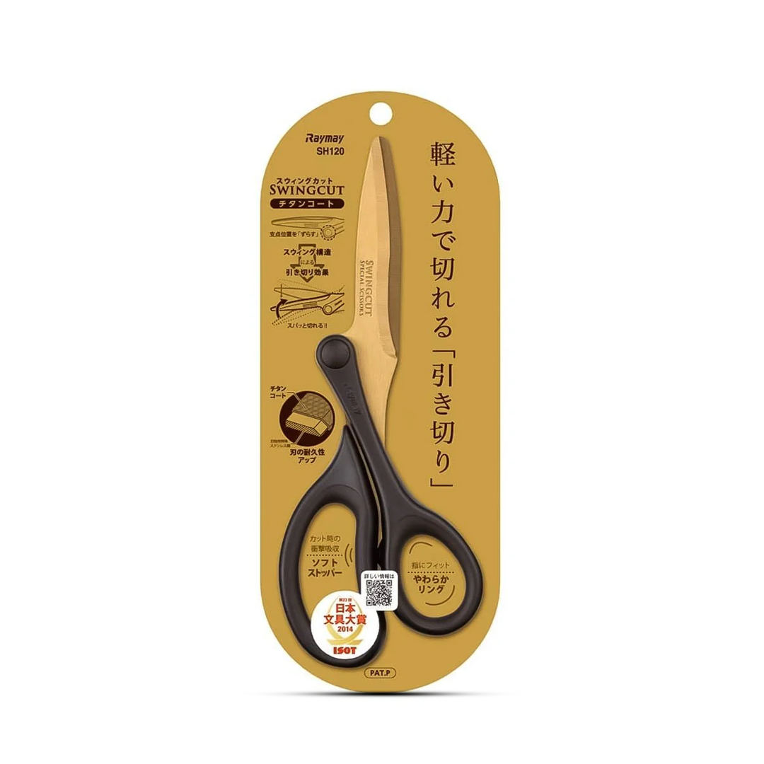 Raymay Fuji Swing Cut Kept Scissors