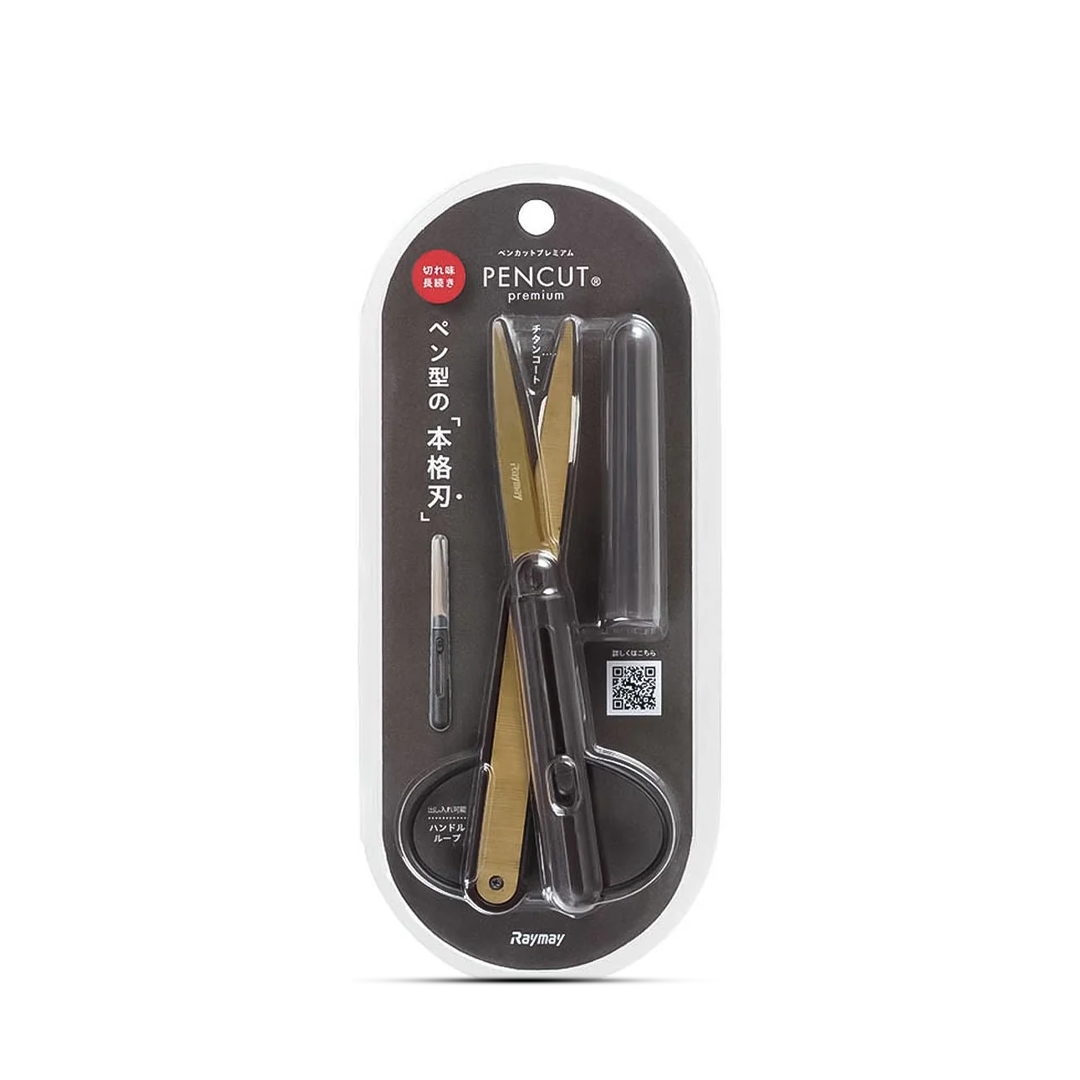 Raymay Kept Pencut Premium Scissors