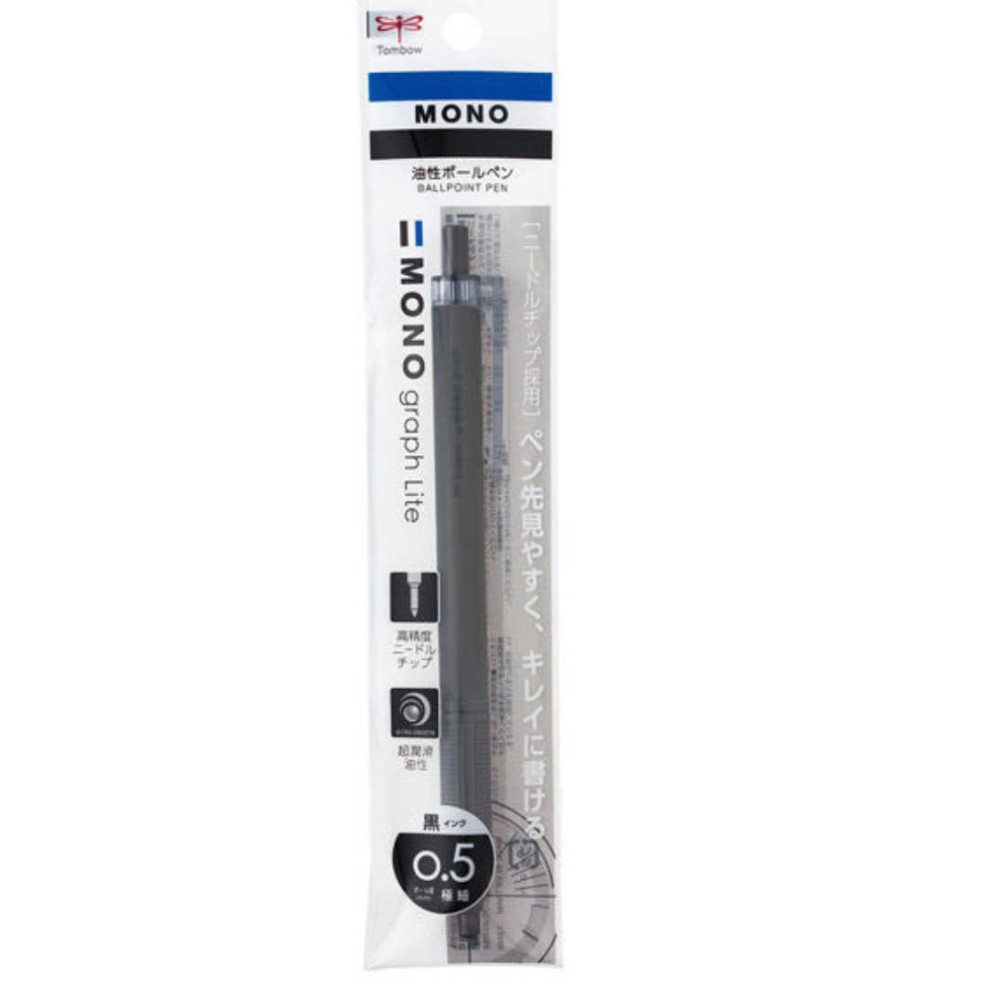 Tombow Oil-based ballpoint pen MONO Graph Light 0.5mm