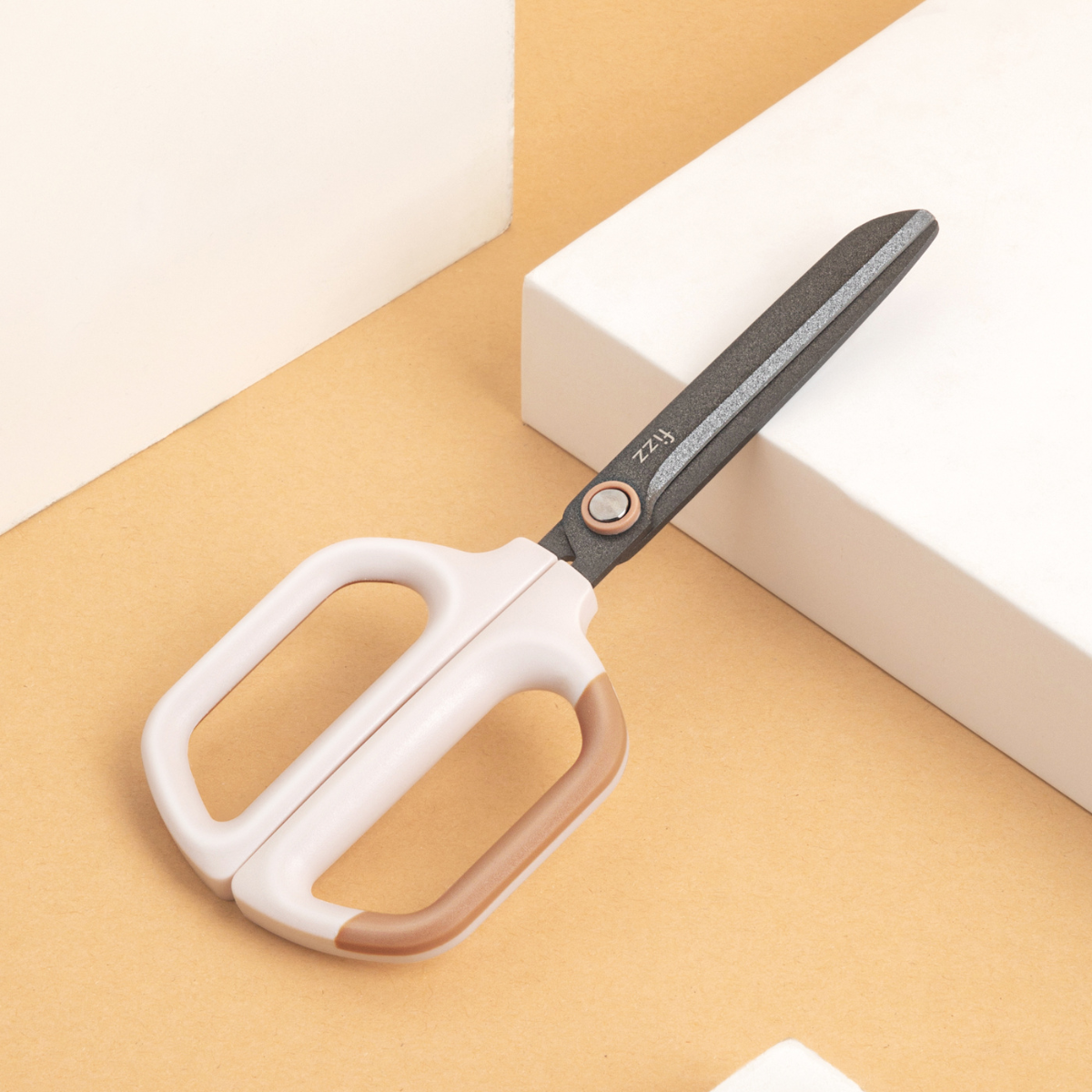 Guangbo Multi-Purpose Scissor