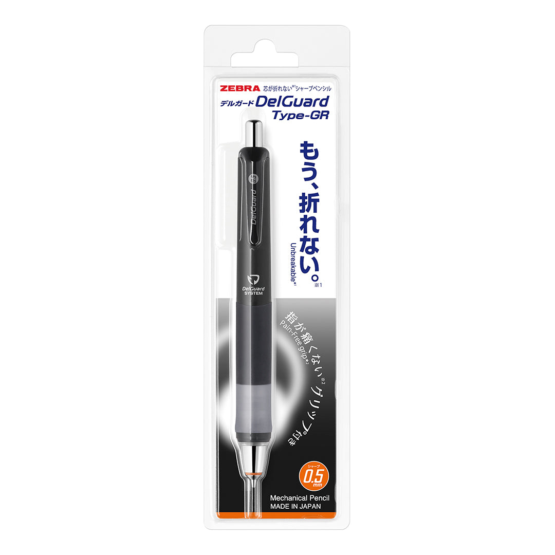 Zebra DelGuard Type-GR Mechanical Pencil