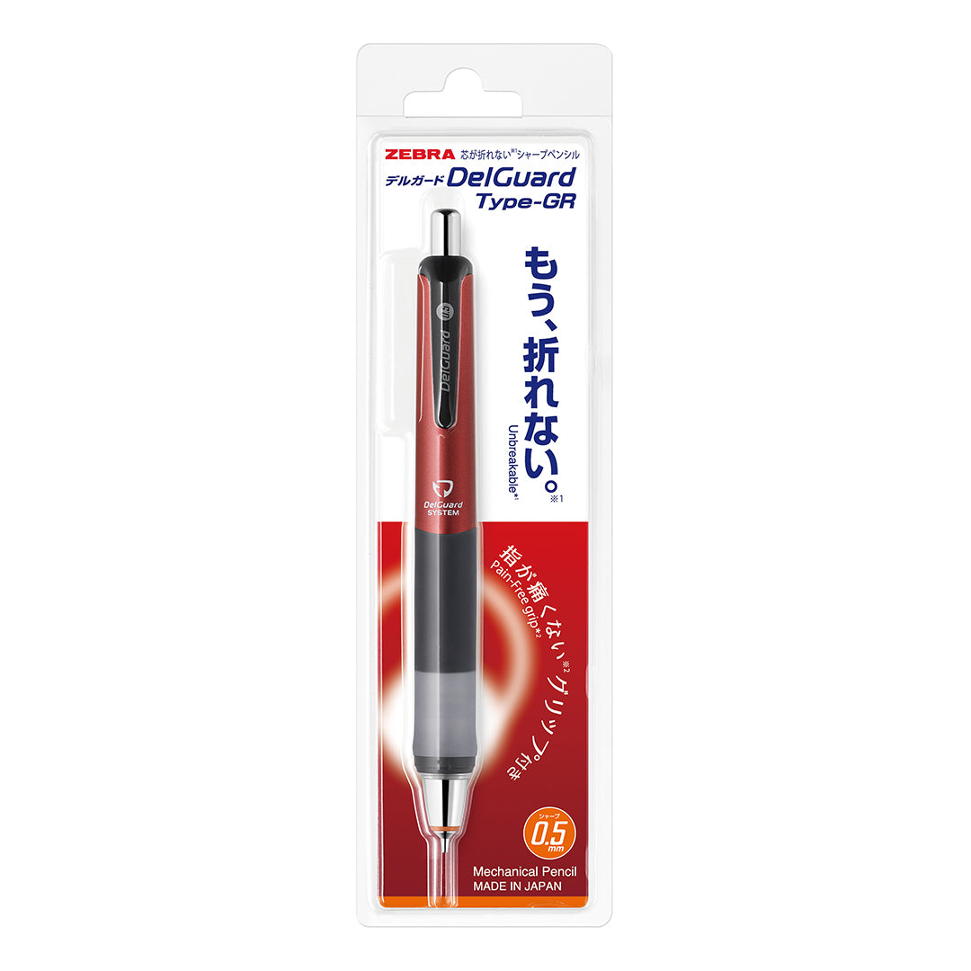 Zebra DelGuard Type-GR Mechanical Pencil