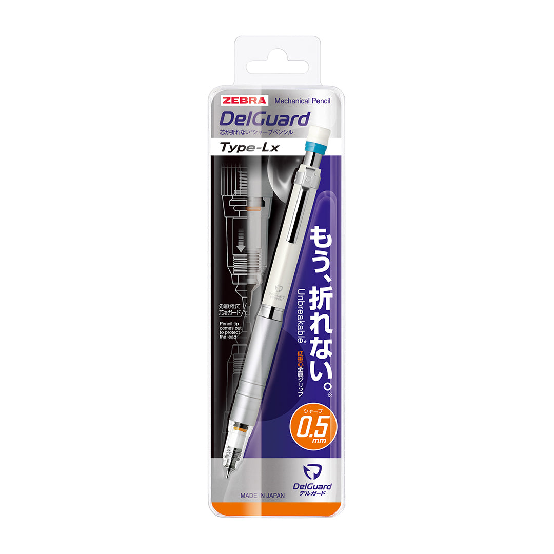 Zebra DelGuard Type-Lx Mechanical Pencil