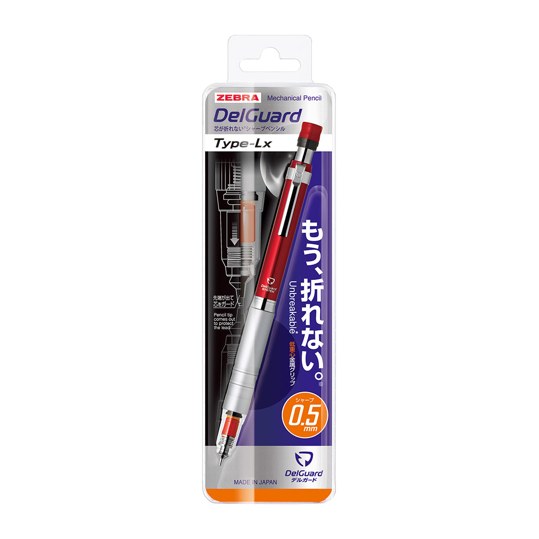 Zebra DelGuard Type-Lx Mechanical Pencil