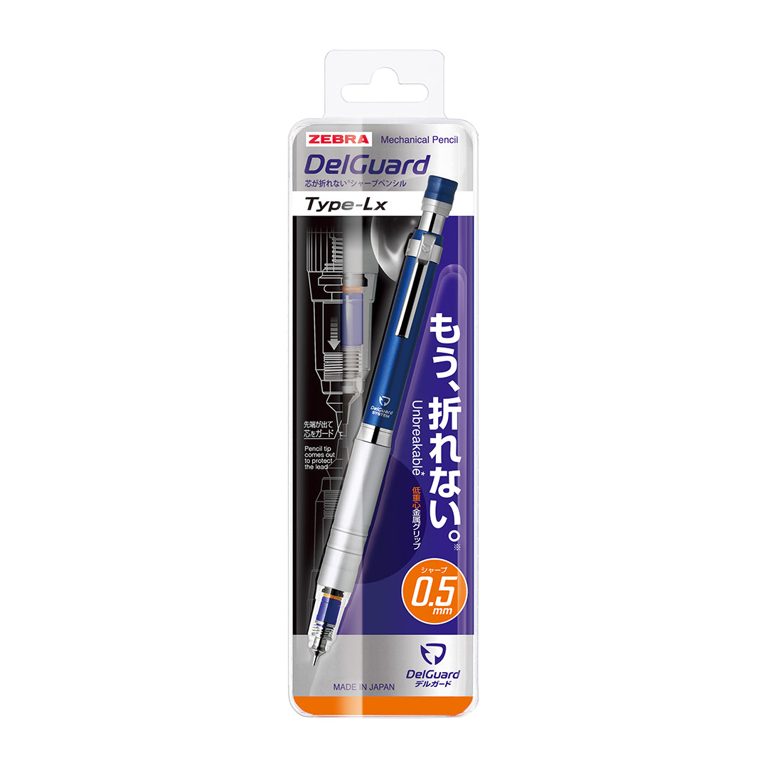 Zebra DelGuard Type-Lx Mechanical Pencil