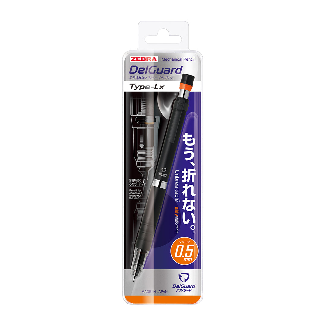 Zebra DelGuard Type-Lx Mechanical Pencil