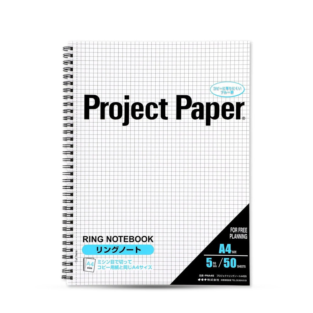 Okina Project Ring Grid Notebook