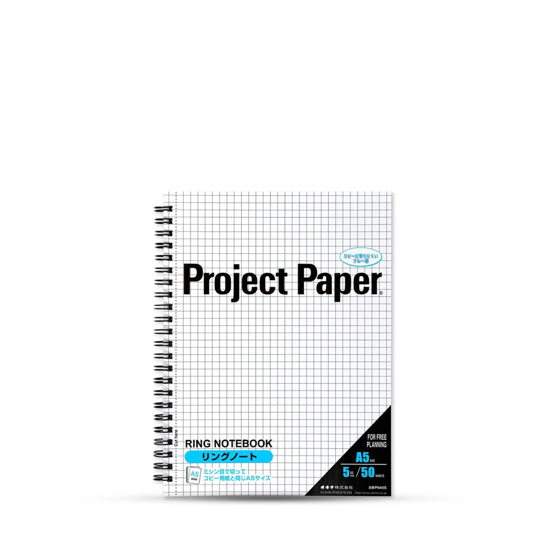 Okina Project Ring Grid Notebook