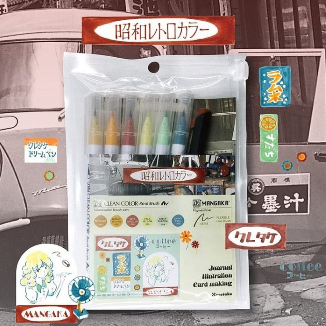 Kuretake ZIG Clean Color Real Brush with Mangaka - SCOOBOO - RBCN/7VJ - Brush Pens