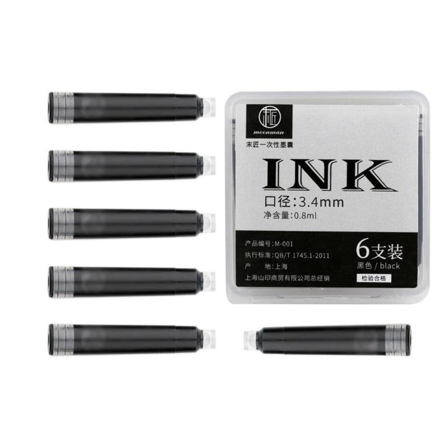 Majohn Black Ink Cartridges-Pack of 6 - SCOOBOO - M-083400 - Ink
