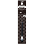 Ohto Gel Pen Refill Black - Pack of 2 - SCOOBOO - PS - 107NP - Ink Cartridge