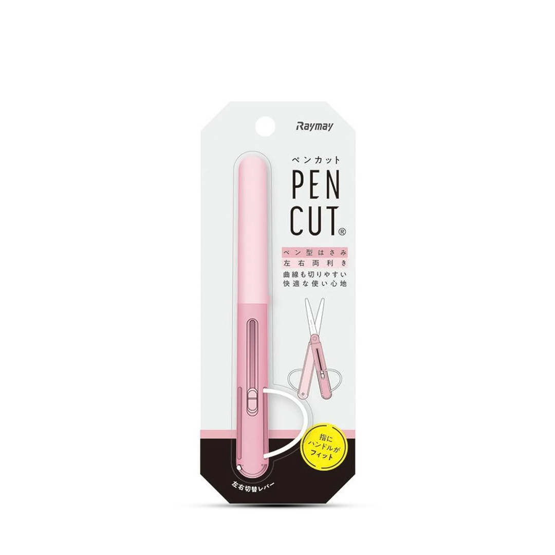 Raymay Fuji Kept Pencut Scissor