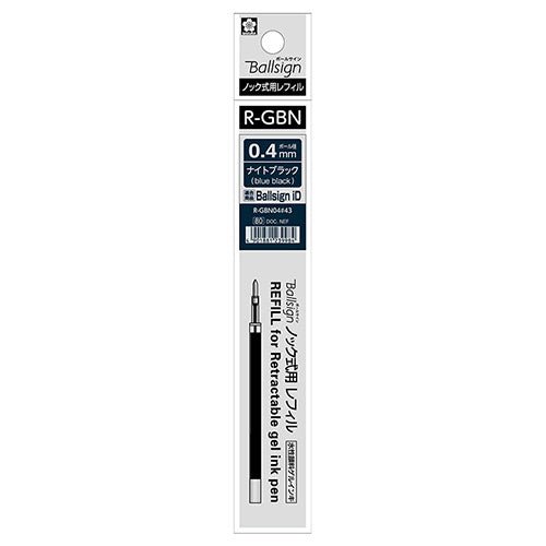 Sakura Sign ID Ball Pen Refill-Pack of 2 - SCOOBOO - RGBN04-43 - Refills