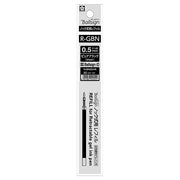 Sakura Sign ID Ball Pen Refill-Pack of 2 - SCOOBOO - RGBN05-49 - Refills